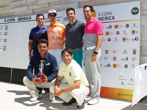 portugal gana copa.jpg